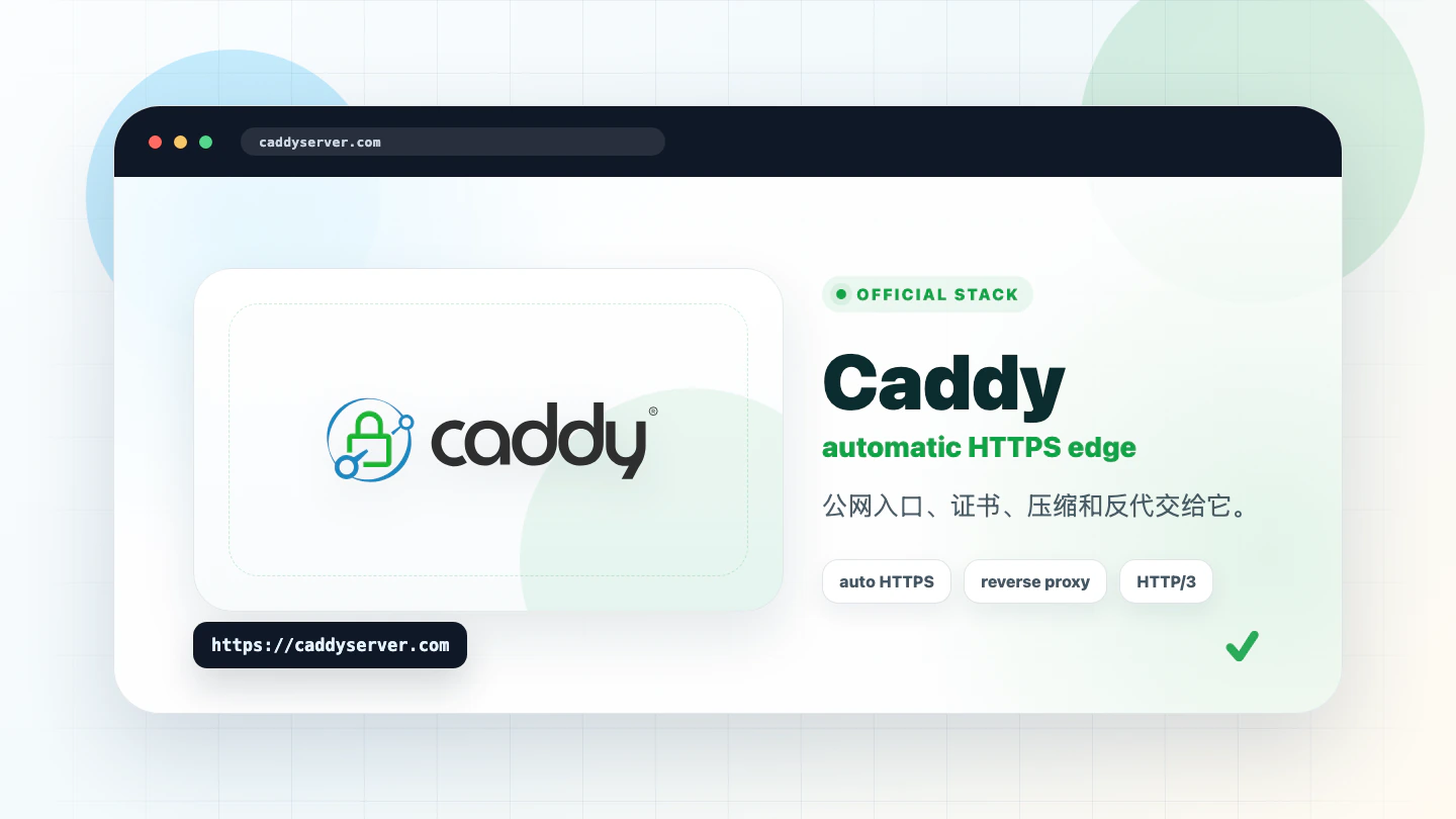 Caddy