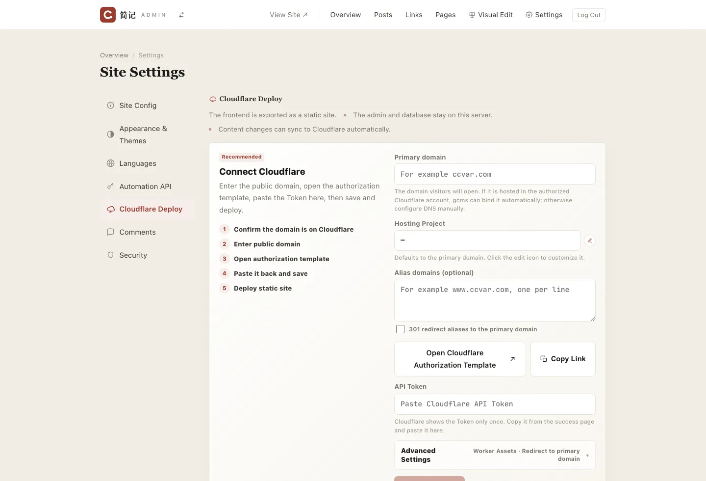 Real gcms Cloudflare Deployment screenshot: connect Cloudflare, enter the primary domain, open the token template and save config