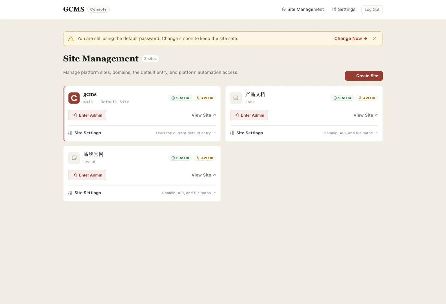 Real gcms Site Management screenshot: platform cards for the default site, documentation site and brand site